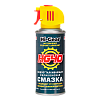 Смазка силиконовая водоотталкивающая HI-GEAR  125гр. (аэрозоль) HG5502