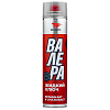 Жидкий ключ Валера  ВМПАВТО аэрозоль  400мл. 400 мл.
