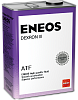 Трансмиссионное масло ENEOS ATF DEXRON III  4 л. мин.
