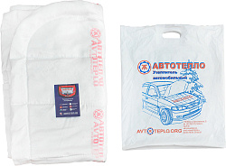 Автотепло №5 утеплитель автомобильный огнестойкий 165х115 см.