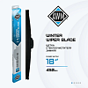 Щетка стеклоочистителя зимняя W 18 R  450 мм. AWM 410000048
