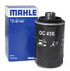 Масляный фильтр MAHLE OC456