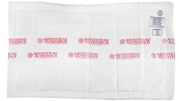 Автотепло №15 утеплитель автомобильный огнестойкий 154х93 см.