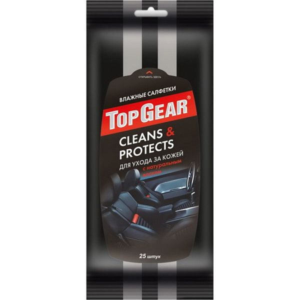 Влажные салфетки для ухода за кожей Top Gear №25