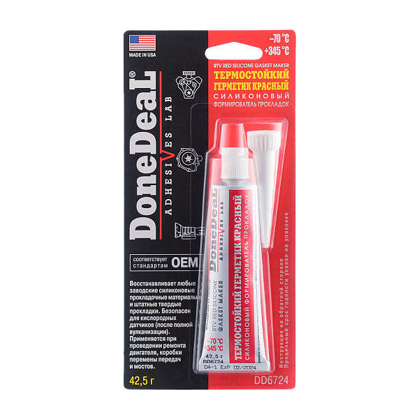 Термостойкий красный силиконовый формирователь прокладок DONE DEAL DD6724  42,5 гр.