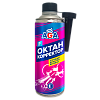 Октан корректор AGA810F  335 мл.