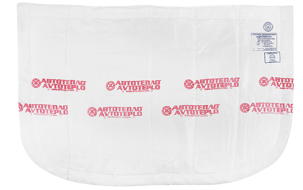 Автотепло №12 утеплитель автомобильный огнестойкий 136х91 см.