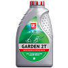 Моторное масло Лукойл GARDEN 2Т  1 л. мин.
