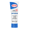 Смазка SINTEC Литол-24  100 гр.