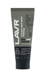 LAVR Смазка для ШРУС EXTREME PRO LINE  200 мл.