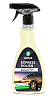 GraSS Экспресс-полироль для кузова "Express polish" (флакон 500 мл) 500 л.