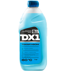 Тосол DX1 А-60М  1 кг.
