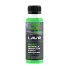 LAVR Омыватель стёкол летний (концентрат) Антимуха Green  125мл. Ln1220