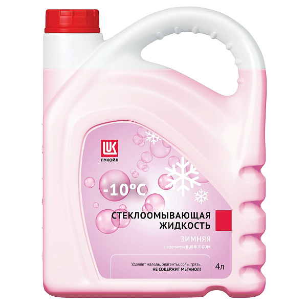 Стеклоомывающая жидкость, зимняя Лукойл Бабл гам -10°C  4 л.