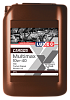 Моторное масло LUXE Cargos Multimax HD Turbo Diesel  10W-40  20 л. п/синт.
