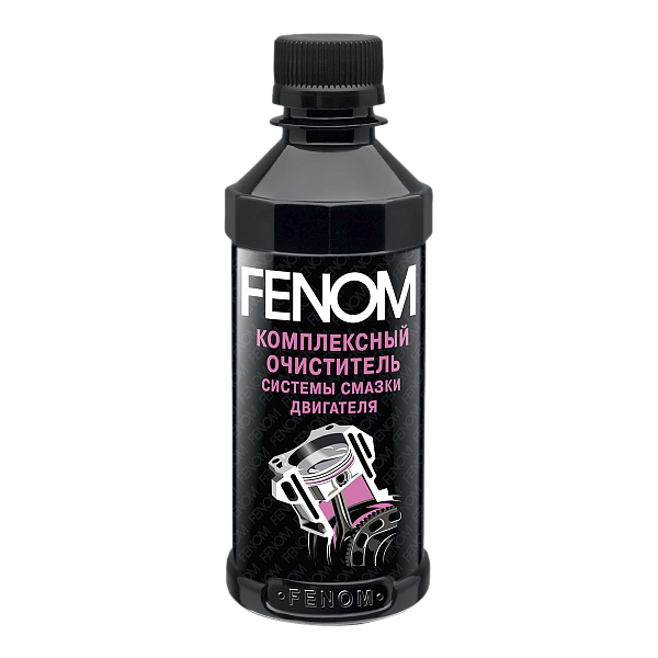 Очиститель системы смазки двигателя FENOM  200мл. FN093