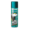 Очиститель стекол HI-GEAR  500гр. (аэрозоль) HG5622