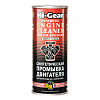 Промывка двигателя с SMT2 для перехода на синтетику HI-GEAR  444мл. HG2222