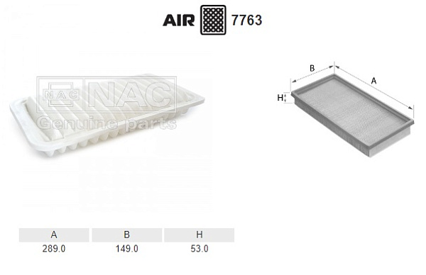Воздушный фильтр NAC NAC-7763