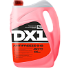 Антифриз (-50) красный G-12 DX1  10 л.