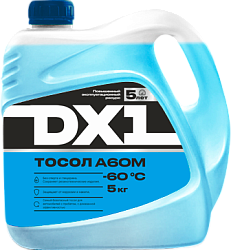 Тосол DX1 А-60М  5 кг.