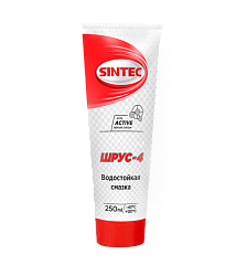 Смазка Шрус-4 SINTEC  250 гр.
