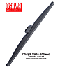 Щетка стеклоочистителя зимняя  650 мм. OSAWA SW65