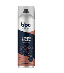 BiBiCare Смазка медная  650 мл.